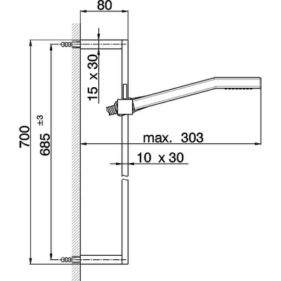 Душевая гарнитура Cisal Shower DS01004040