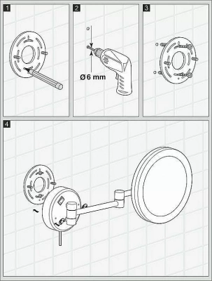 Зеркало косметическое WasserKRAFT K-1004