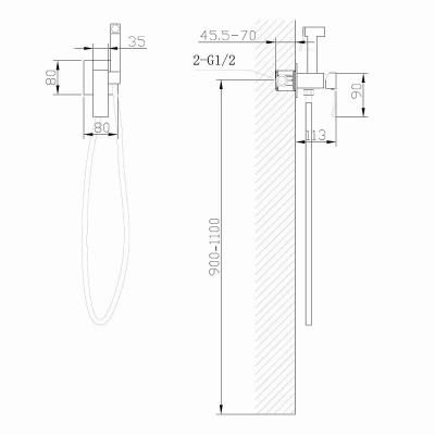 Гигиенический душ со смесителем Abber Wasserfall AF8625NG никель
