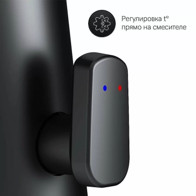 Смеситель для раковины AM.PM Inspire V2.0 F50A02322