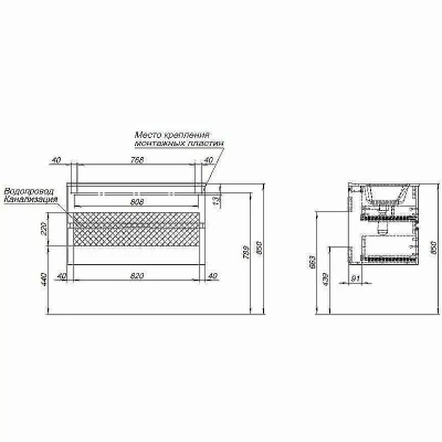 Тумба с раковиной Aquanet Алвита new 90 334187 дуб веллингтон табак