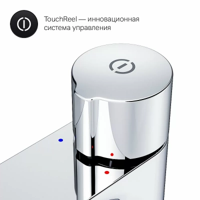Смеситель для раковины AM.PM X-Joy F85A92500