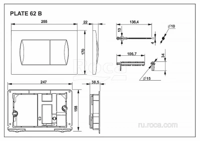 Кнопка для инсталляции Roca Active 62B 8901160B6