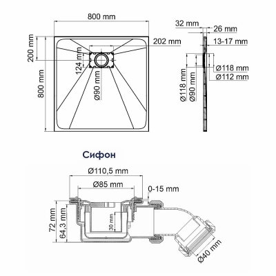 Душевой поддон WasserKraft Main 41T02 80х80 белый