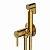 Гигиенический душ со смесителем WasserKraft A70838