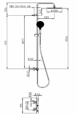 Душевая система Bossini Apice L10505.073 черная