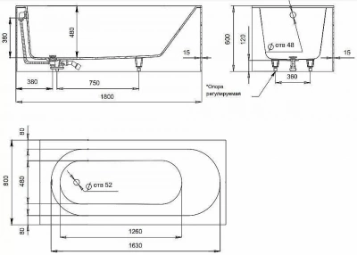 Ванна S-Sense Salini FABIA 102612M 180x80 матовая