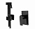 Гигиенический душ WasserKRAFT Glan A66096