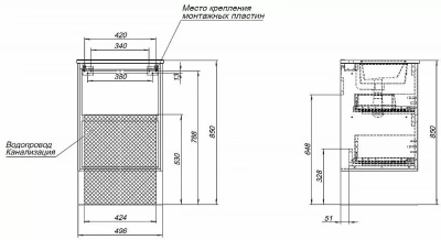 Тумба с раковиной Aquanet Милан 336382/333266 60 дуб светлый