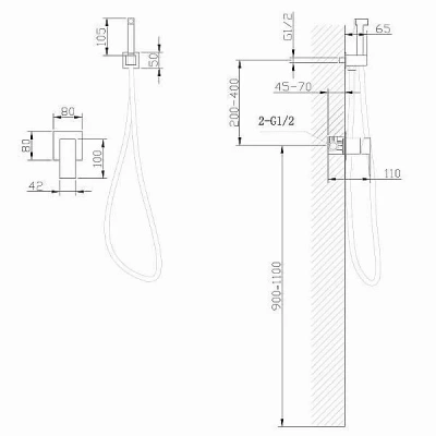 Гигиенический душ со смесителем ABBER Daheim AF8225G золото матовое