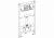 Инсталляция для унитаза BelBango BB001-120 с  черной кнопкой
