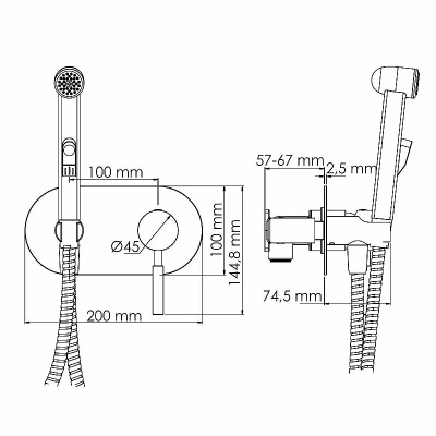Гигиенический душ со смесителем WasserKraft Wern 4238