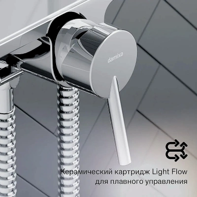 Гигиенический душ со смесителем Damixa Jupiter 773500001 хром