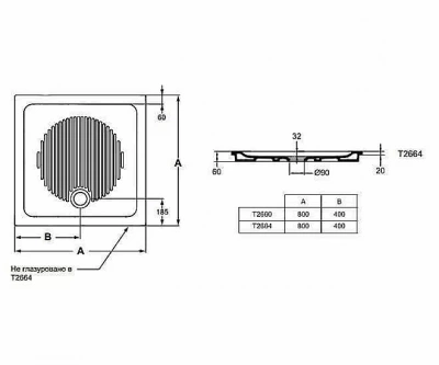 Душевой поддон Ideal Standard Connect T266401 80x80
