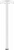 Держатель верхнего душа Hansgrohe S 27389700