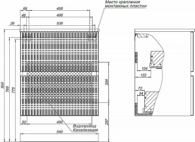 Тумба с раковиной Aquanet Джейн 313316/254363 60 мисти грин