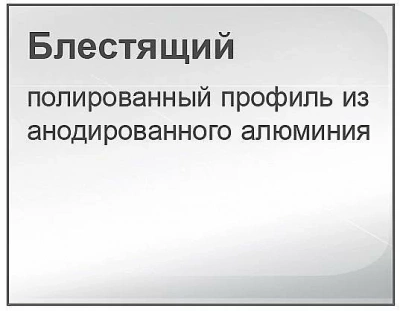 Душевой уголок Ravak Blix BLDP4 120х100 блестящий + грейп