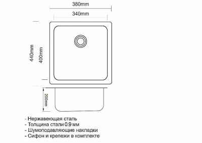 Мойка кухонная Zorg SZR 4438 Черная