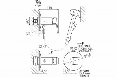 Гигиенический душ Rav-Slezak Colorado CO147/1Z золото