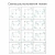Душевой поддон RGW ST-W Stone Tray 16152088-01 80x80 белый