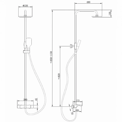 Душевая система Abber Thermostat AF8516G золото матовое