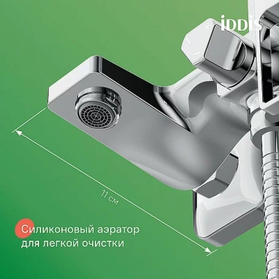 Душевая система IDDIS Bild BILSB1Fi06
