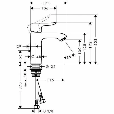 Смеситель для раковины Hansgrohe Metris 31121000