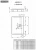 Душевой поддон Radaway Argos D 4ADN810-02 100х80 белый