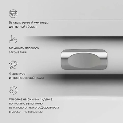Унитаз подвесной AM.PM Spirit V2.0 C701700MWSC белый матовый, безободковый