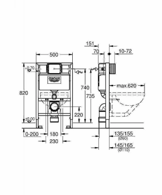 Инсталляция для унитаза Grohe Rapid SL 38526000