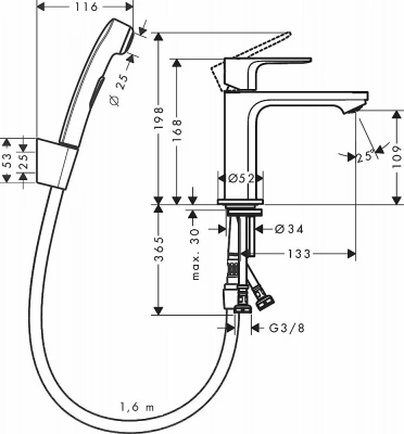 Смеситель для раковины Hansgrohe Rebris S 72215000