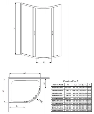 Душевой уголок Radaway Premium Plus E 90x80 30492-01-08N стекло коричневое/профиль хром