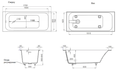 Ванна Salini Orlanda Kit 102111M 170x70 белая матовая