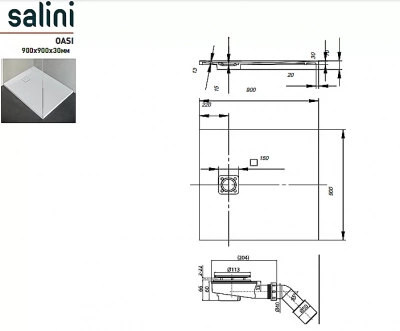Душевой поддон Salini OASI 120321M 90x90