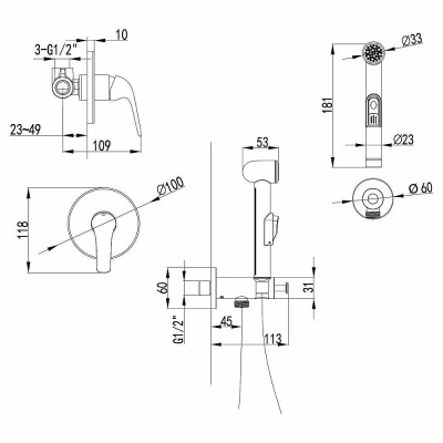 Гигиенический душ Lemark Plus Advance LM1219C