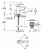 Смеситель для раковины Grohe Plus 33163003