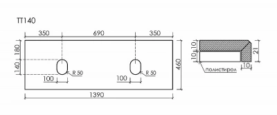 Столешница Sancos 140 TT140A2 без отверстия под смеситель, кремовая