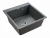 Мойка кухонная Paulmark Praktisch PM205546-DG Серая