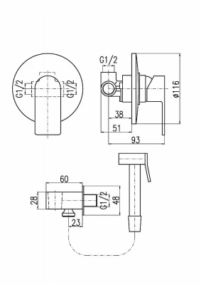 Гигиенический душ Rav-Slezak VLTAVA VT442/1