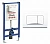 Инсталляция Pestan Fluenta SET40006356AW
