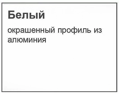 Душевой уголок Ravak Blix BLDP4 120х100 блестящий + грейп