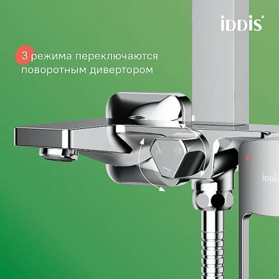 Душевая система IDDIS Bild BILSB1Fi06