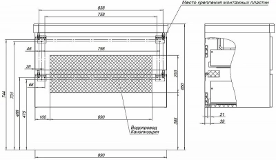Тумба с раковиной Aquanet Вега 90 мисти грин