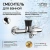 Смеситель для ванны PAINI Domus 18CR111PZ хром