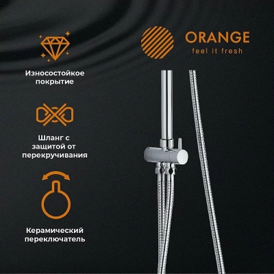 Душевая система Orange Otto M22-933cr хром