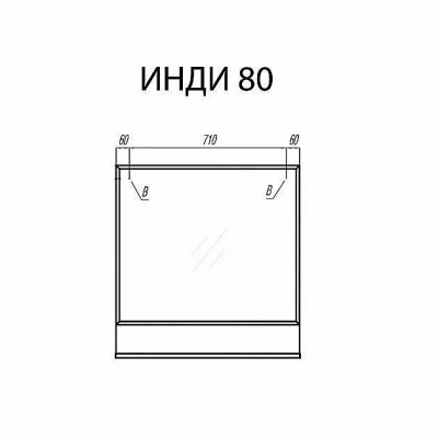 Зеркало Акватон Инди 80