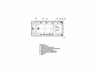 Ванна Aquatek Альфа 150х70 белая