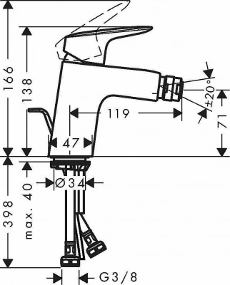 Смеситель Hansgrohe Logis 71204000