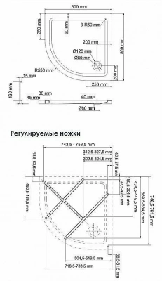 Душевой поддон WasserKRAFT Isen 26T00 80х80