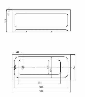 Ванна Aquatek Мия 160х70 MIY160-0000001 белая